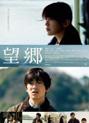 天龙战歌的PvP战斗技巧分享